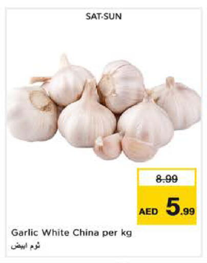 Garlic from China available at Nesto Hypermarket in UAE - Dubai