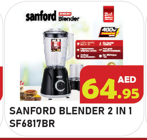 available at Baniyas Spike  in UAE - Abu Dhabi