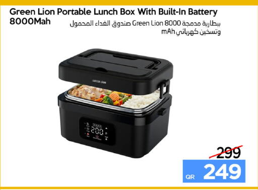 available at آي كونكت in قطر - الضعاين