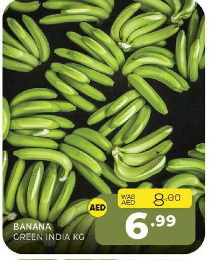 Banana from India available at Al Madina  in UAE - Sharjah / Ajman