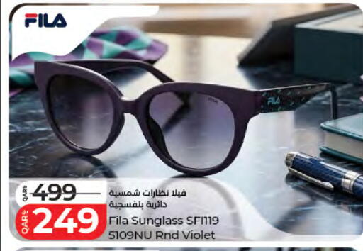 available at لولو هايبرماركت in قطر - الخور