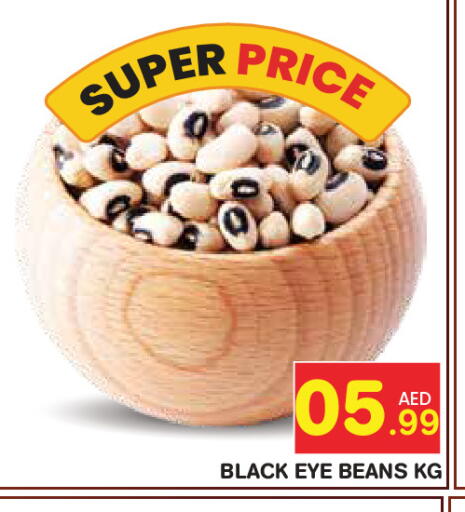 available at Baniyas Spike  in UAE - Abu Dhabi