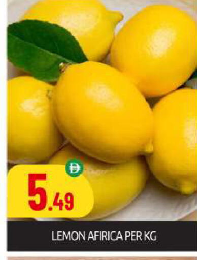 Lemon available at BIGmart in UAE - Dubai