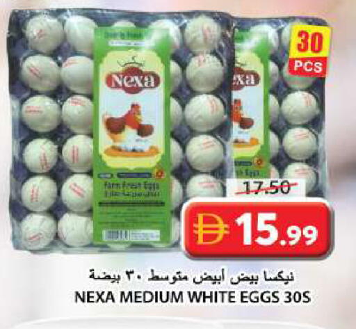 available at Grand Hyper Market in UAE - Sharjah / Ajman