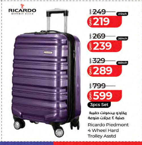 available at LuLu Hypermarket in Qatar - Al Wakra