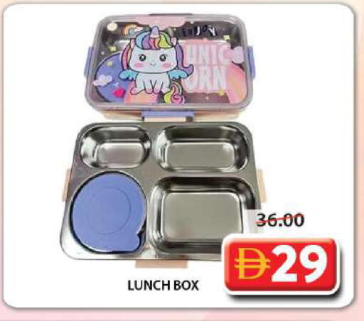 available at Grand Hyper Market in UAE - Sharjah / Ajman