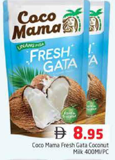Coconut available at Pasons Hypermarket in UAE - Dubai