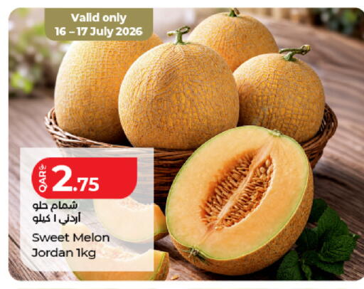 Melon from Jordan available at LuLu Hypermarket in Qatar - Al Wakra