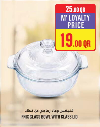 available at مونوبريكس in قطر - الدوحة