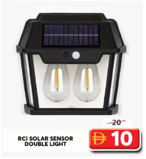 available at Grand Hyper Market in UAE - Sharjah / Ajman