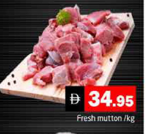 available at Pasons Hypermarket in UAE - Dubai