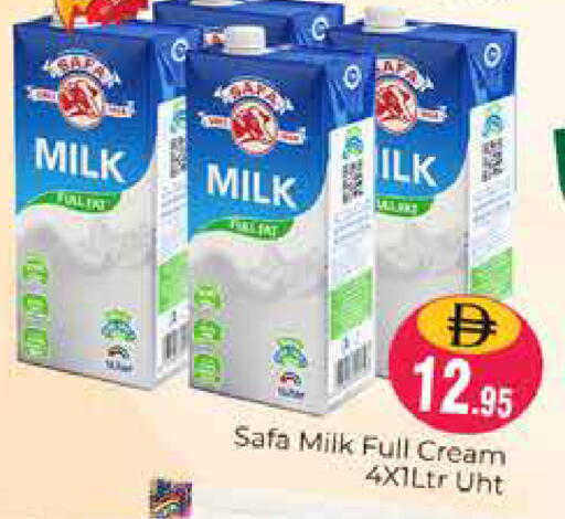 available at Pasons Hypermarket in UAE - Dubai