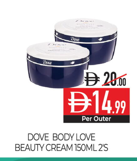 available at Delice Supermarket in UAE - Abu Dhabi