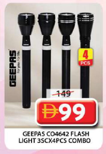 available at Grand Hyper Market in UAE - Sharjah / Ajman