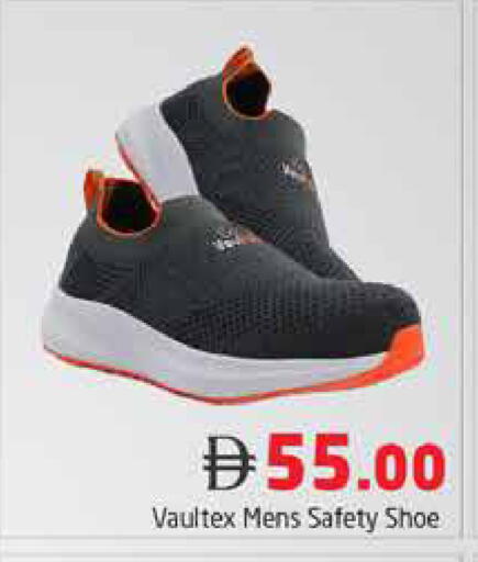 available at Pasons Hypermarket in UAE - Dubai