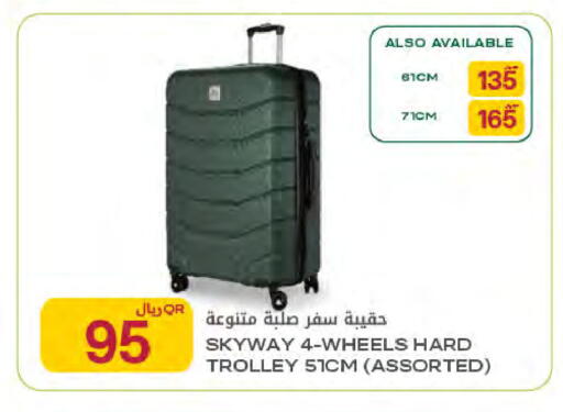 available at Al Meera in Qatar - Al Wakra