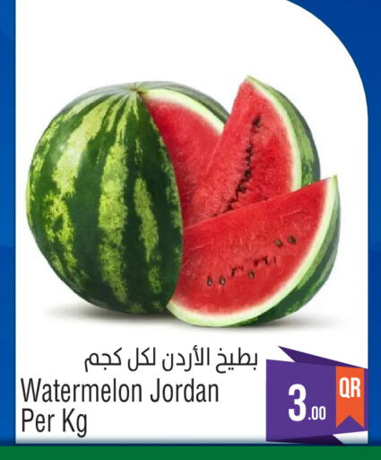 Watermelon from Jordan available at Megamart in Qatar - Doha