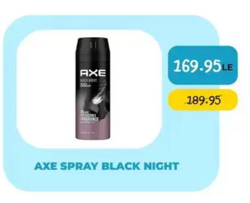 available at Point Market  in Egypt - Cairo