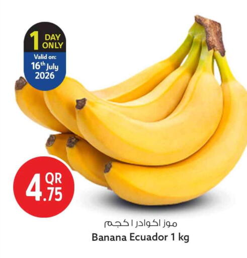 Banana from Ecuador available at Safari Hypermarket in Qatar - Doha