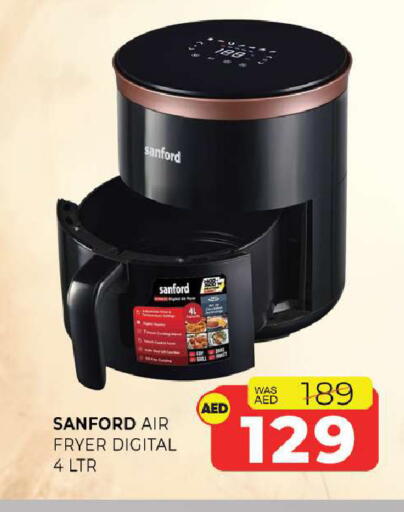 available at Al Madina  in UAE - Sharjah / Ajman
