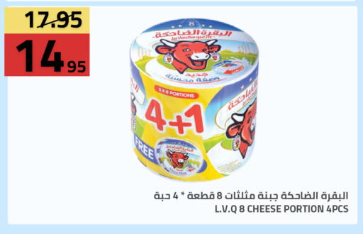 available at أسواق أسترا in مملكة العربية السعودية, السعودية, سعودية - تبوك
