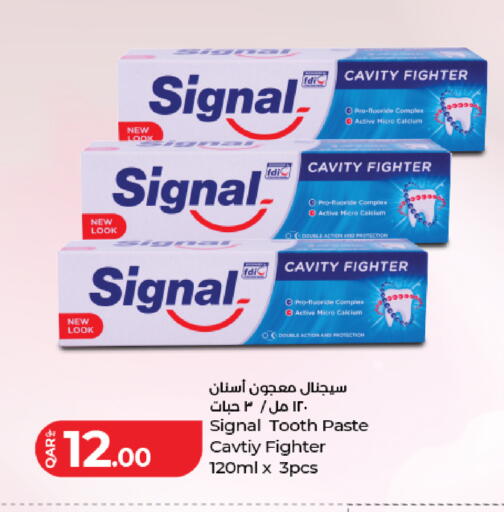 available at LuLu Hypermarket in Qatar - Al Wakra