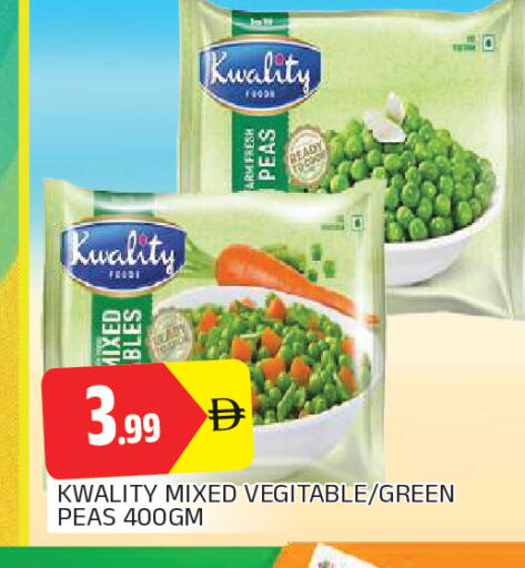 Peas available at AL MADINA in UAE - Sharjah / Ajman