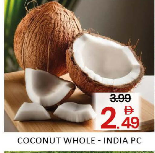 Coconut Mango from India available at Mango Hypermarket LLC in UAE - Dubai