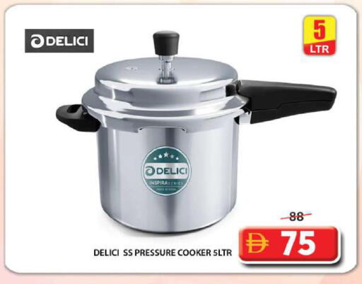 available at Grand Hyper Market in UAE - Sharjah / Ajman