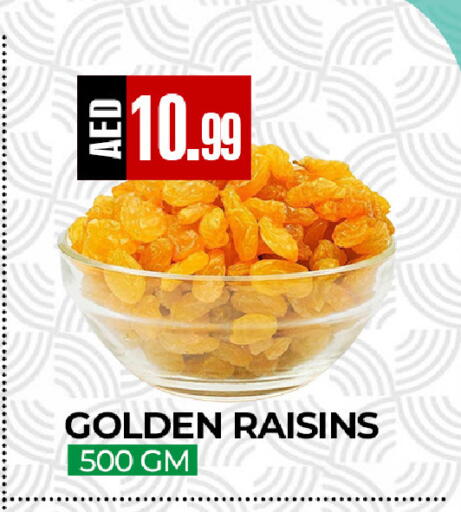 available at  RIVIERA SUPERMARKET L.L.C in UAE - Abu Dhabi