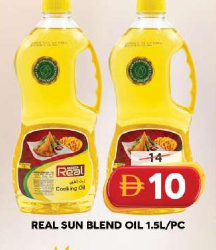 available at Grand Hyper Market in UAE - Sharjah / Ajman