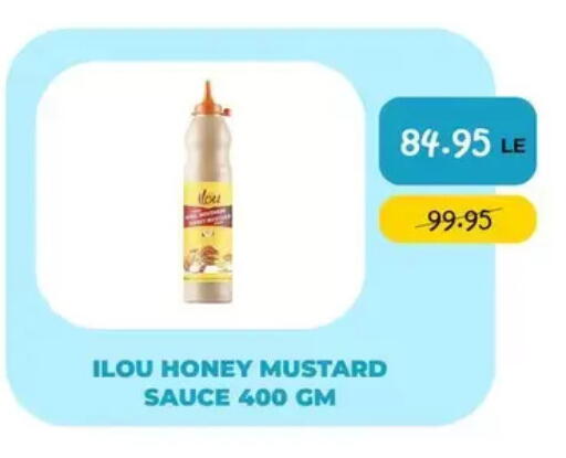 available at Point Market  in Egypt - Cairo