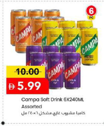 available at Mark & Save in UAE - Dubai