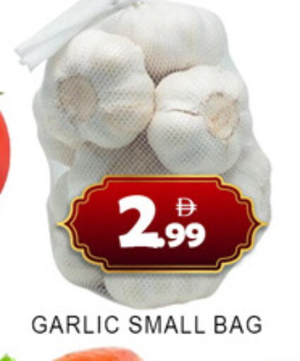 Garlic available at Lucky Center in UAE - Sharjah / Ajman