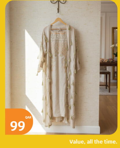available at سيتي هايبرماركت in قطر - الوكرة