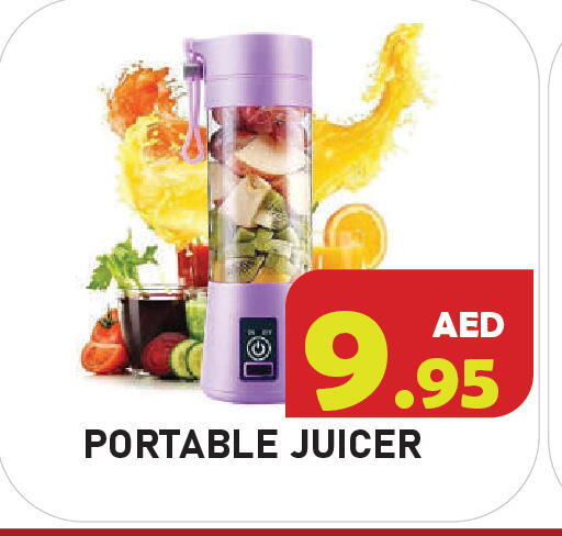 available at Baniyas Spike  in UAE - Abu Dhabi