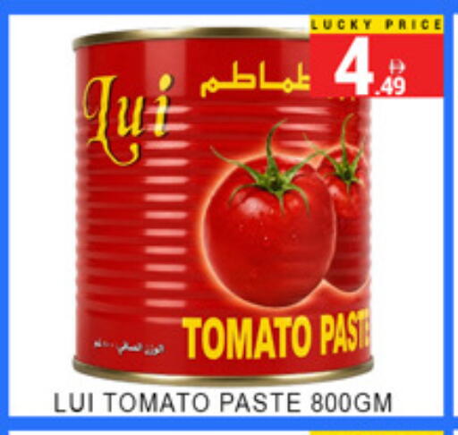 Tomato available at Lucky Center in UAE - Sharjah / Ajman