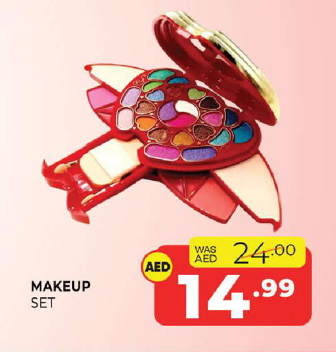 available at Al Madina  in UAE - Sharjah / Ajman