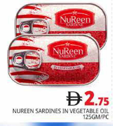 available at Pasons Hypermarket in UAE - Dubai