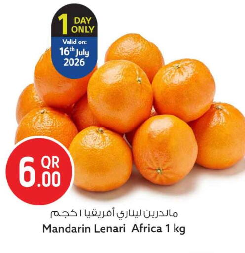 Mandarin available at Safari Hypermarket in Qatar - Doha