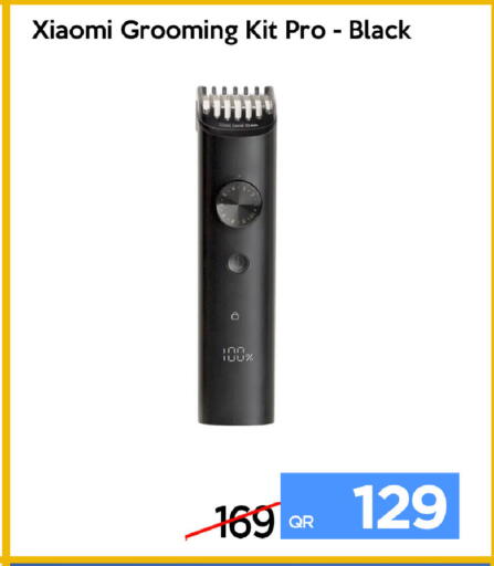 available at آي كونكت in قطر - الضعاين