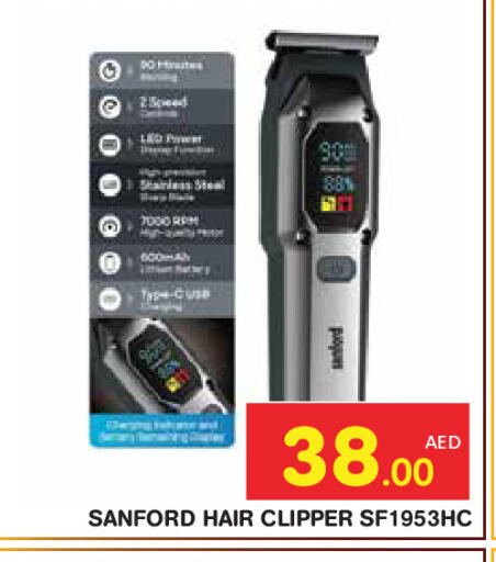 available at Baniyas Spike  in UAE - Abu Dhabi
