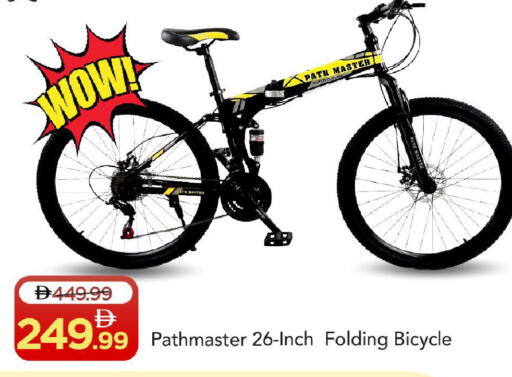 available at Mark & Save in UAE - Abu Dhabi