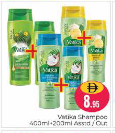 available at Pasons Hypermarket in UAE - Dubai
