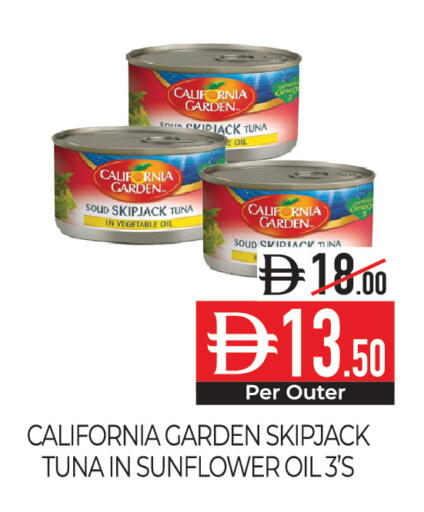 available at Delice Supermarket in UAE - Abu Dhabi