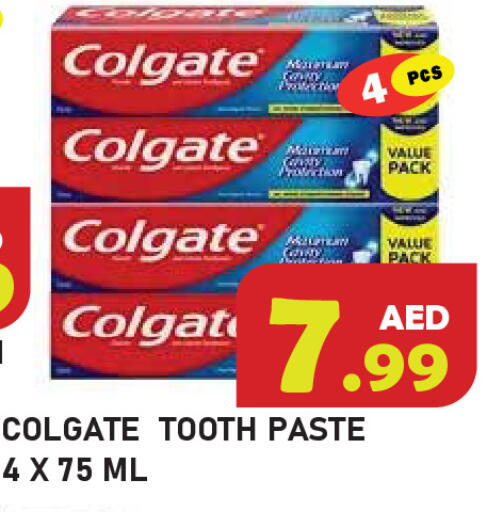 available at Baniyas Spike  in UAE - Ras al Khaimah