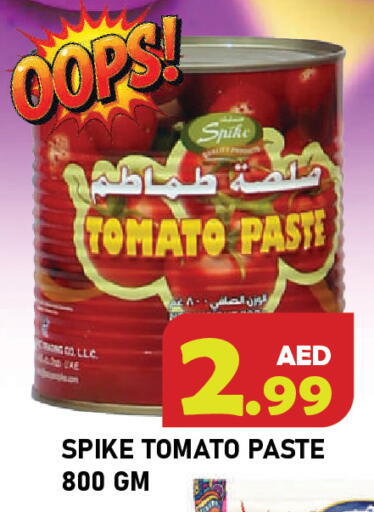 Tomato available at Baniyas Spike  in UAE - Abu Dhabi
