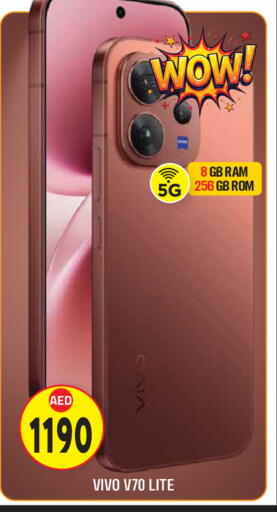 available at Baniyas Spike  in UAE - Abu Dhabi