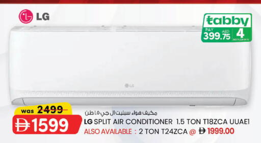 available at K M Trading  in UAE - Dubai