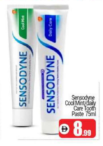 Mint available at BIGmart in UAE - Dubai